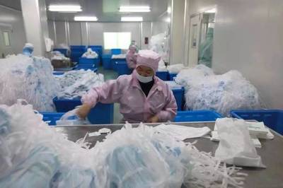 全力做好防疫情、保供應(yīng)工作!寧波市商務(wù)部門推出實(shí)舉措