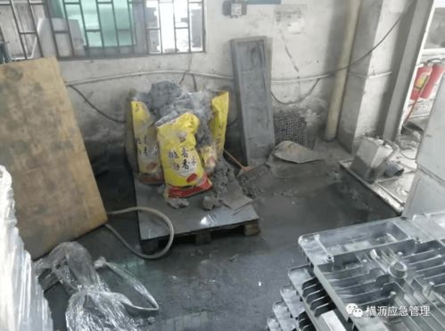 注意 這些企業被曝光了