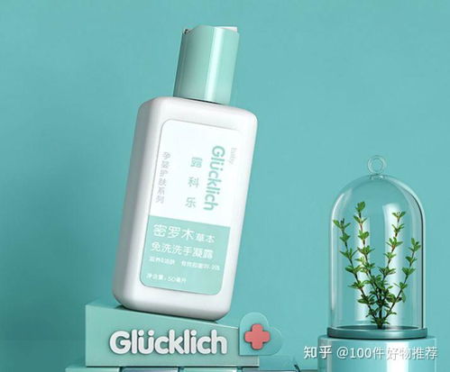 新型冠狀病毒肺炎時期,10款家居必備消毒防護用品推薦