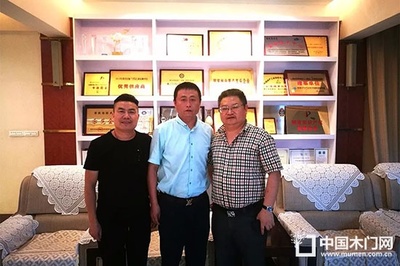 北京雅林士博建筑工程有限責任公司戰略資源部封總到重慶星星集團考察