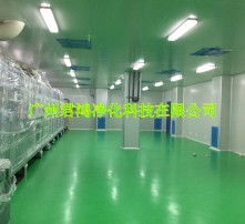 高清圖片